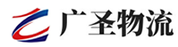深圳到三元区物流公司